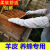HKFZ羊皮手套养蜂工具手套蜜蜂防护防蜂蛰手套透气帆布捉蜂采蜜臂袖 本色养蜂手套 XL