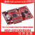 MSP-EXP430FR5994MSP430FR5994LaunchPad开发套件开发板 MSP-EXP430FR5994 TI原厂原装