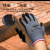 嘉得利劳保手套浸胶耐磨丁腈耐油防滑干活防护工作手套 N1852 S