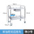 冰禹 jy-98 手推车小推车不锈钢移动置物仪器械 二层单抽50*40*86cm