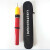 正远 伸缩型棒式声光报警高压验电器 110KV高压验电笔