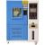 高低温试验箱小型冷热交变实验箱老化可程式恒温恒湿试验箱 -20~150℃(1000L)