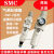 SMCAW30-N03BDG-2-B/AW20-F02CE-8-B液位计金属杯过滤器40-04 其他型号请咨询客服