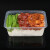 海斯迪克 一次性包装盒 外卖盒食品盒塑料饭盒 1000ml加厚注塑款(300个/整箱) HKCX-416