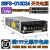 原装OMRON欧姆龙S8FS开关电源AC/DC转换变压器S8JC-Z 输出DC24V 12V 5V S8FS-C15024 输出24V 6.5A