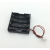 电池盒 4节5号电池盒 6V电池盒XH-2P间距2.54MM-2P 可订制接头