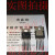 TC4429CAT IC MOSFET场效应管 6A TO2205 质量