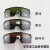 电焊眼镜焊工专用激光防护眼镜护目镜墨镜保护眼睛护眼男工地焊接 防激光款护目镜墨绿色+镜布