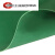 绝缘橡胶垫配电室高压胶板胶皮毯电房电厂用5kv 10kv 35kv 绿色平面 尺寸1*5米 厚3mm 5kv