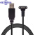 螺丝USB-C数据线Type-C锁紧适用RealSense R200 SR300 D415 D435 弯头带螺丝 3M