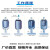 奉化囊式蓄能器液压储能器罐NXQ-1L 2.5L 4L6.3L奉化站储气罐件 NXQA 16L/10MPA 默认