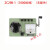 大团小圆1ZC29B-12接地电阻表仪兆欧表电阻仪ZC-8配件 ZC29B-1(无配件)