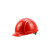 霍尼韦尔（Honeywell） 安全帽红色 防砸透气