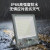 亚明上海LED投光灯户外防水 超亮厂房200W300W泛光探照 足瓦-200W