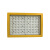 劲荣  BFC8800-L -NY 200W LED防爆灯（计价单位：套）黄色