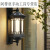 新中式户外壁灯防水走廊别墅围墙大门灯室外太阳能壁灯 接电长虹咖啡20瓦高80cm