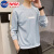 NASA PONY官方卫衣男春秋季新款长袖T恤男士圆领上衣男装打底衫 2007浅蓝（单件） L(建议95-125斤)