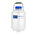 液氮罐10升20L30升冻精大口径储存液氮桶生物容器实验室 30升50mm口径