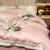 雅兰高支高密长绒棉四件套 100%纯棉床单被套单双人1.8米家用床上用品 典雅-粉豆沙 2.0m床单款四件套