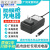 筋膜枪肌肉放松按摩充电器通用5V7.4V8.4V9V12V16.8V18V24V25V26V DC IN25V筋膜枪充电器常规款