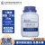 陆桥北京 三糖铁琼脂TSI培养基微生物肠杆细菌检测培养实验 三糖铁琼脂 (TSI) 1瓶 现货 
