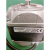铜芯微光YZF25-40/95w冰1箱冰柜冷 柜散热风机冷凝器 雪柜罩极电机 YZF34-45 120W 铜线