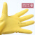 右手手套单只左手乳胶皮一只工业耐磨洗碗防水牛筋劳保加厚橡胶工业品 zx5只装右手黄色乳胶弹力型 S