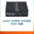 ABDT议价迷你工控机j1900J4125小主机四核嵌入式i5微型mini工业电脑 J41254G内存64G固态电源WiFi 标配