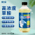 傅帝 草酸浓缩溶液 500ml高浓度清洁剂厕所瓷砖强力去污去黄除尿垢卫生间浴室马桶清洗剂1瓶