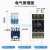 科林0相序错断相保护J1 T1C电梯用缺相JGJ XJ12ADVT51C208V480V