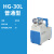 【沪析】实验室真空泵正负压小型微型抽滤抽气气动无油隔膜真空泵 HG-30L(普通型)(正负压) 抽气速度30L/