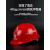 京仕蓝ABS工地安全帽男施工建筑工程防护头帽电工国标透气加厚头盔印字 ABS透气三筋-N10 橙色
