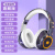 麦可辰2024头戴式蓝牙耳机无线电竞游戏手机耳罩式带麦运动 图案款紫白款+千级音效+支持 官方标配