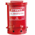 防火垃圾桶WA8109100废液收集桶6/10/14/21加仑垃圾桶 SYB010SR中号防化处理袋红