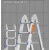 铝合金五步人字梯伸缩梯便携升降楼梯工程梯铝合金折叠梯人字梯1.48-2.6m厚2mm