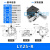 XY轴位移平台手动微调工作台精密移动十字滑台LY40/50/60/80/125 LY40-RM(右位)