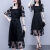 月袖（YUEXIU）妹2023新款夏季短袖连衣裙气质显瘦遮肚蕾丝拼接裙子 黑色 L
