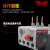 德力西 热继电器 热过载继电器 CDR6i-25 0.1-93A 电机马达保护器 CDR6i-25 1.0-1.6A