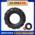 微耕机轮胎400-8/400-10/500-12/600-12手扶拖拉机人字橡胶轮胎 350-6 350-6外胎带内胎