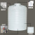 塑料水塔储水罐大容量1/2/3/5/10吨加厚pe水箱大号户外立式储水桶 40吨[40000升]白色 加厚耐用