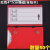 物料卡文件柜标贴编码磁力分类磁性强磁标签条货架标识牌展示 50个数量，红色4.0*7.0cm强磁( 含纸卡)