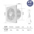 卫生间换气扇4寸6带止回阀墙壁厕所管道抽风机窗式排气扇排风 8寸排风带止回阀+开关 默认