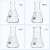 硼硅玻璃三角烧瓶锥形瓶大口小口大B口喇叭口50 100 150 200 250 300 50 小口3000ml