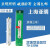 亚明上海双端金卤灯泡70W150W灯管JLZ150S4K卤素灯金属 双端型150W(绿光)