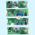 EDP显示屏液晶屏显示器驱动板套件DIY屏幕通用电路板配件 VGA+HMDI背出分体板