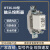 陶瓷低压熔断器盒保险丝座熔芯芯子RT3600(NT00)6A160A定制HXM619 RT3600(NT00) 25A(无底座)