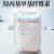 羟丙基甲基纤维素 用途 建筑胶粉