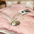 雅兰高支高密长绒棉四件套 100%纯棉床单被套单双人1.8米家用床上用品 典雅-粉豆沙 2.0m床单款四件套