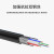 大众运筹 室外铠装光电复合缆4芯光纤+2芯2.5²铜线100米 DZ-GYXTW-4B1-2*2.5