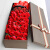琐拉鲜花速递红玫瑰花束送女友表白生日礼物全国同城配送 33朵红玫瑰礼盒-惊喜